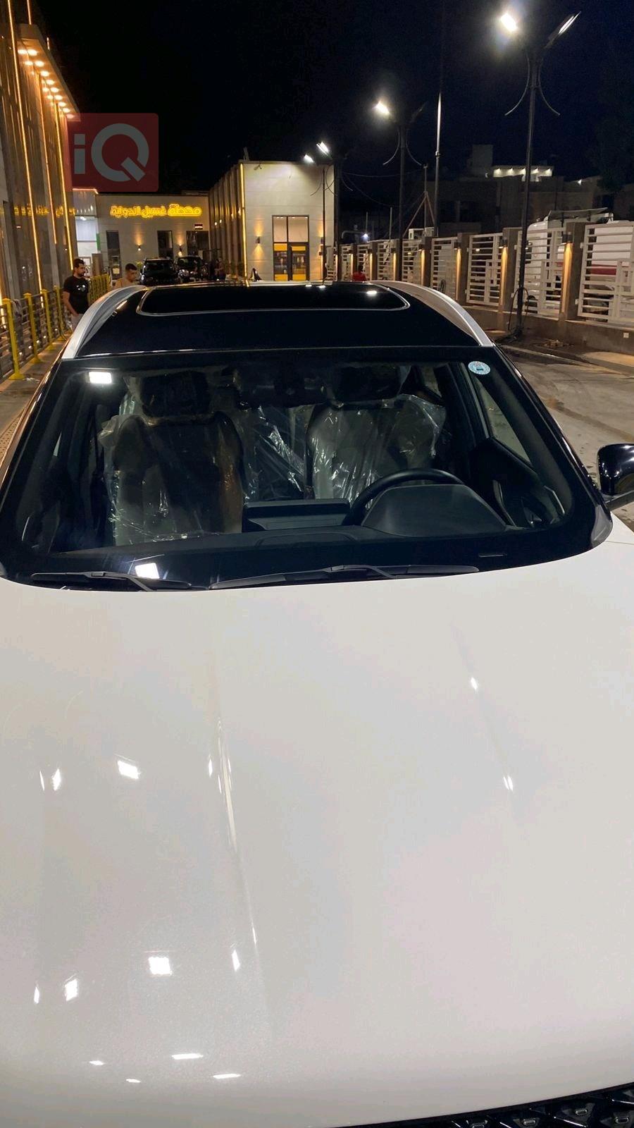 شيري تيجو 7 برو